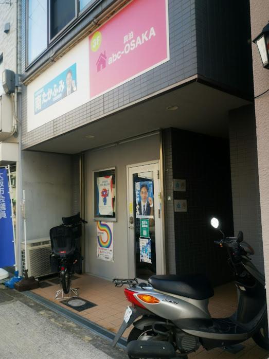 Abc Osaka Apartment Luaran gambar