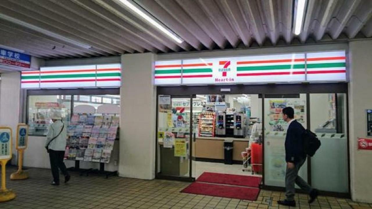 Abc Osaka Apartment Luaran gambar